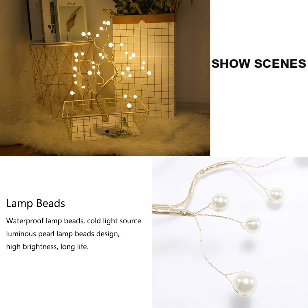36 LED Pearl Tree Light USB and Battery Touch Switch Tabletop Artificial Bonsai Mini Tree Light Home Decor Shimmer Tree Lamp