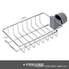 Small Size - Stainless Steel Storage Rack