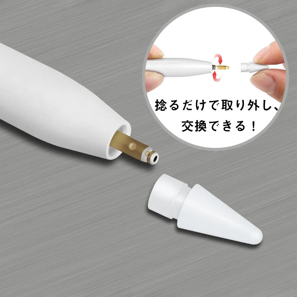 Запасные наконечники для карандашей Apple 2019, лидер продаж