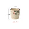 40ml cup-B