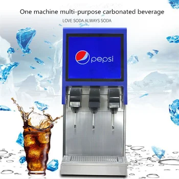 ペプシ　ディスペンサー 未使用品】PEPSI ペプシ ドリンクサーバー プレミアム