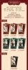 40 boxes/ 6 pieces box