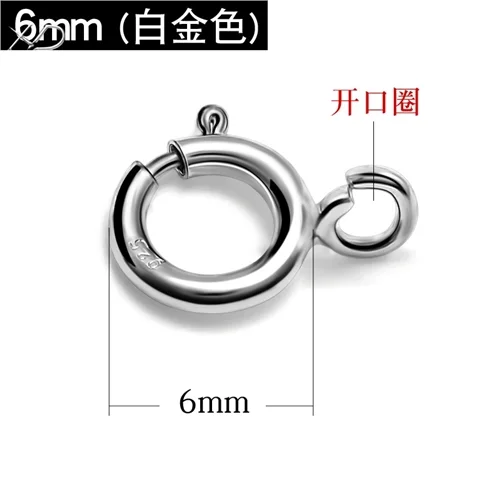 アクセサリー reeeen.s2 XD P225 925 Sterling Silver Spring Ring Clasps - Cheap