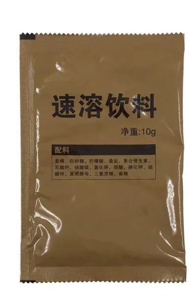 Oem Odm Vacuum Pack Survival Rescue Instant Food Vacuum Pack Survival R