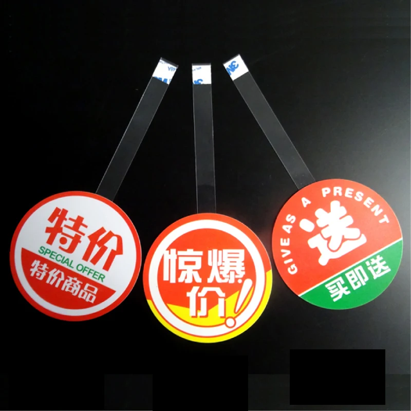 Adhesive PP PVC POP Display Wobblers Promotional Advertising Dangler