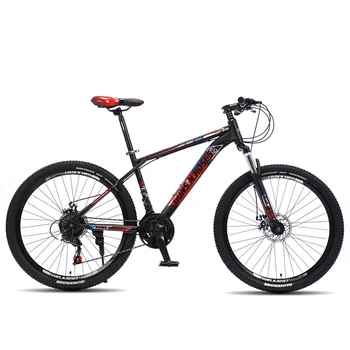 2024 Best Price Customized Carbon Rim Road Bike 21 Speed