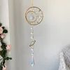 Aventurine