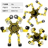 Standard version - yellow