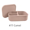 #77 Camel