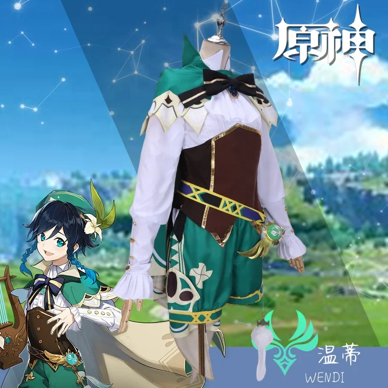 Genshin Impact Barbatos Venti Cosplay Game Costume Anime Clothing