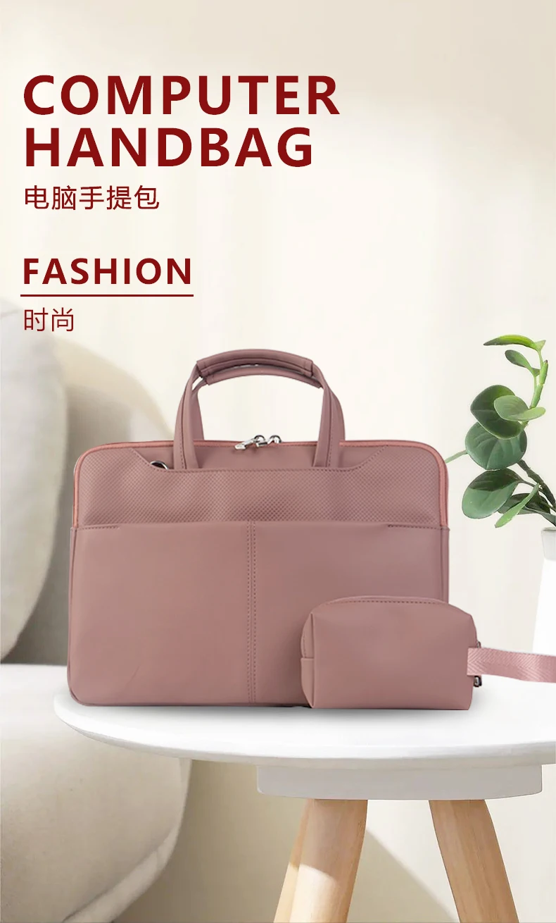 Factory Made Slim Laptop Sleeve 13inch Hand Carry Shoulder Bag ...