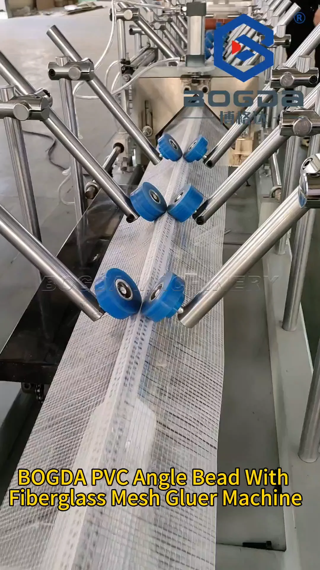 Bogda Pvc Corner Bead With Fiberglass Mesh Gluing Machine Production Line Buy Pvc Corner Bead
