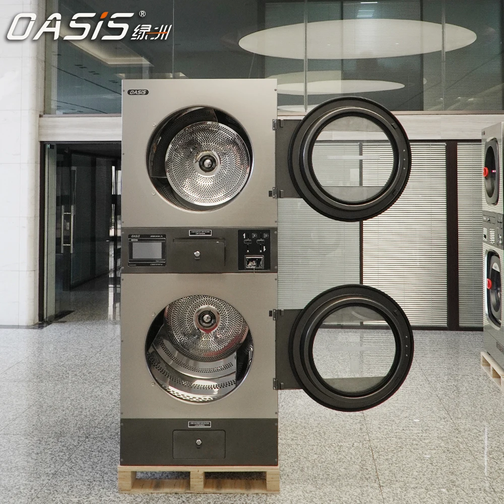 15千克至25千克商用硬币洗衣机自动售货机堆叠式烘干机洗衣机制造商