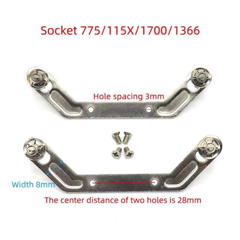 CPU Radiator Bracket Intel 1200 LGA 1700 Compatibility