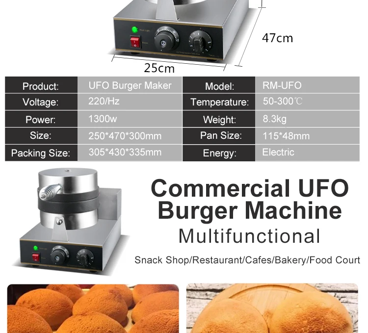 Electric Nonstick UFO Burger Maker Ice Cream Waffle Machine Panini Press  Maker