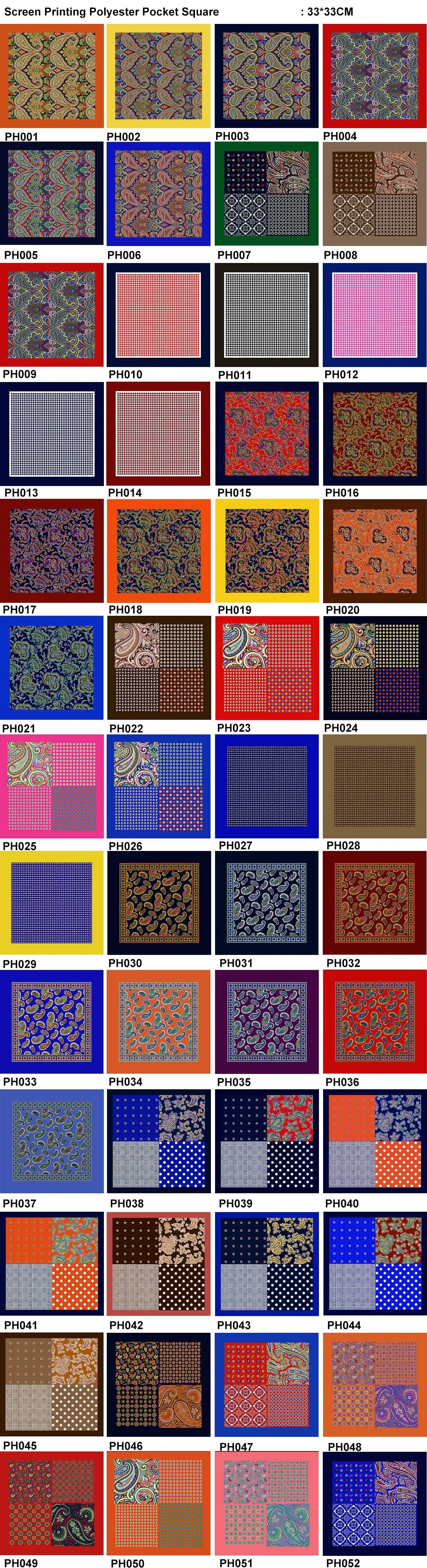 Pocket Square #PH001-052.jpg