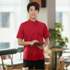 Estilo masculino y rojo
