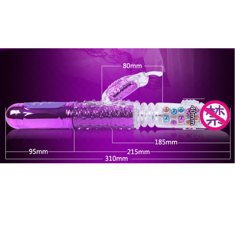 Power Rotating G Spot Stimulate Rotation Anal Vibrator Thrusting Colorful Butterfly Rabbit Vibrator Pearl Vibe