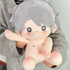 40cm naked baby