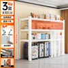 White, 3-layer, 103cm high | Dust curtain included