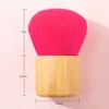 สีชมพู