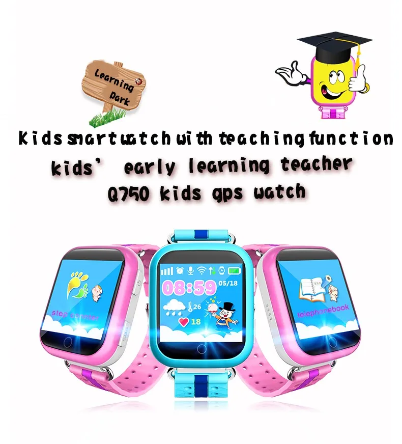 Q100 kids watch (7).jpg
