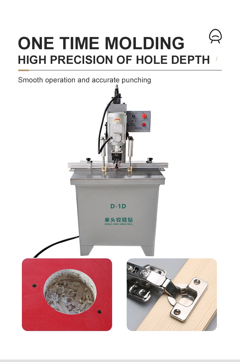 High Quality Single Head Hinge Drilling Machine D1d Hinge Hole