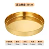 38cm straight round plate (gold)