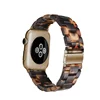 Tortoise Shell