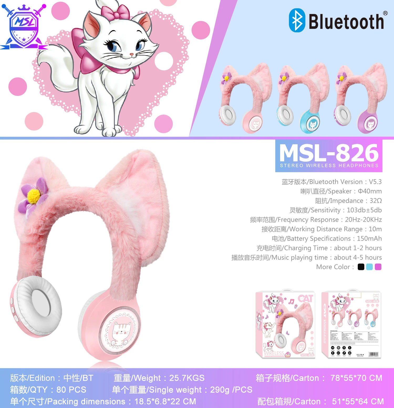 Écouteurs sans fil MSL-826 Nouveau casque Headworn Cartoon avec indicateur de batterie LED