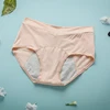 Nudo