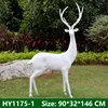 HY1175-1