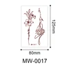 MW-0017