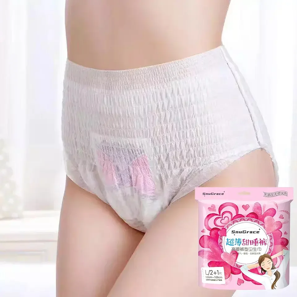 High absorbency disposable menstrual period pants