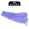 สีม่วง