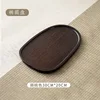 Color nogal, forma almendra, 30CM