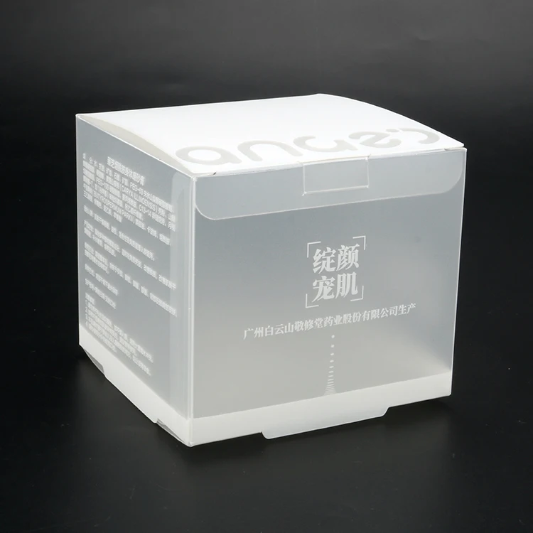 Clear Packaging Translucent Transparent Frosted PP Plastic Box Packaging