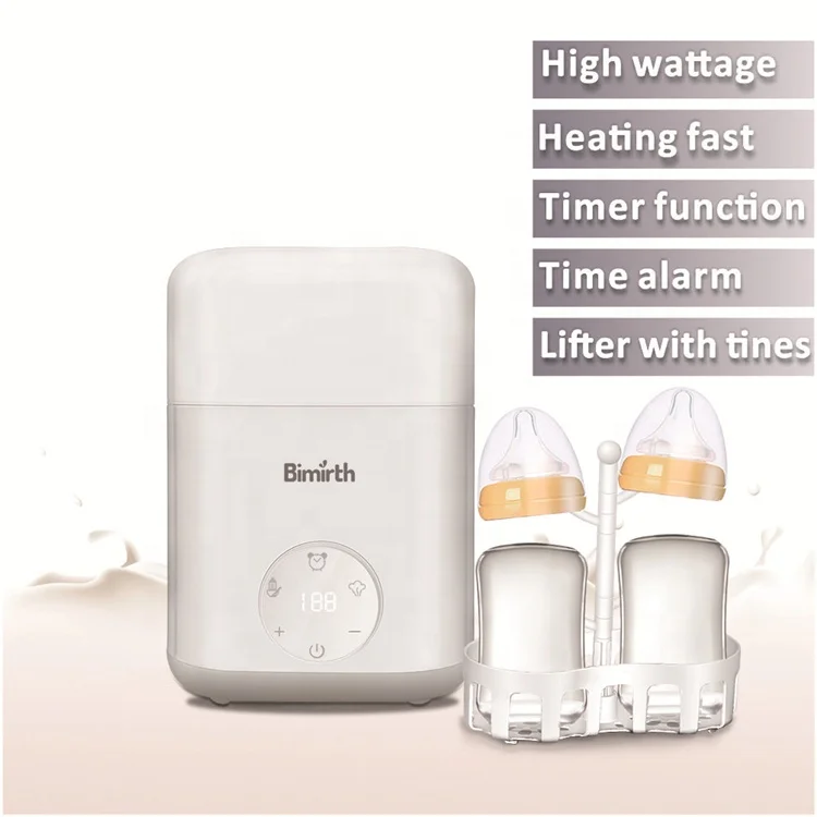 Bimirth Baby Feeding Bottle Sterilizer Multi-functional