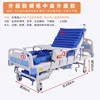 Basic Model B
