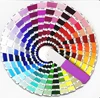 colorful