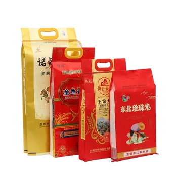 Hot Sale Factory Custom 5kg 10kg Resealable Ziplock Nylon Vacuum 8 Side Seal Pouch Empty Basmati Rice Plastic Bag With Handle Pa