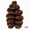 33# 150g