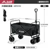 [Tank Wheels] Black
