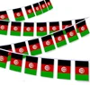 Afghanistan