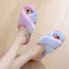 Mescola i colori