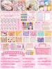 ชุดอุปกรณ์ปั้นลูกบอลแฮนด์เมดพื้นฐาน [รวมเปลือกลูกบอล 5 ชิ้น]