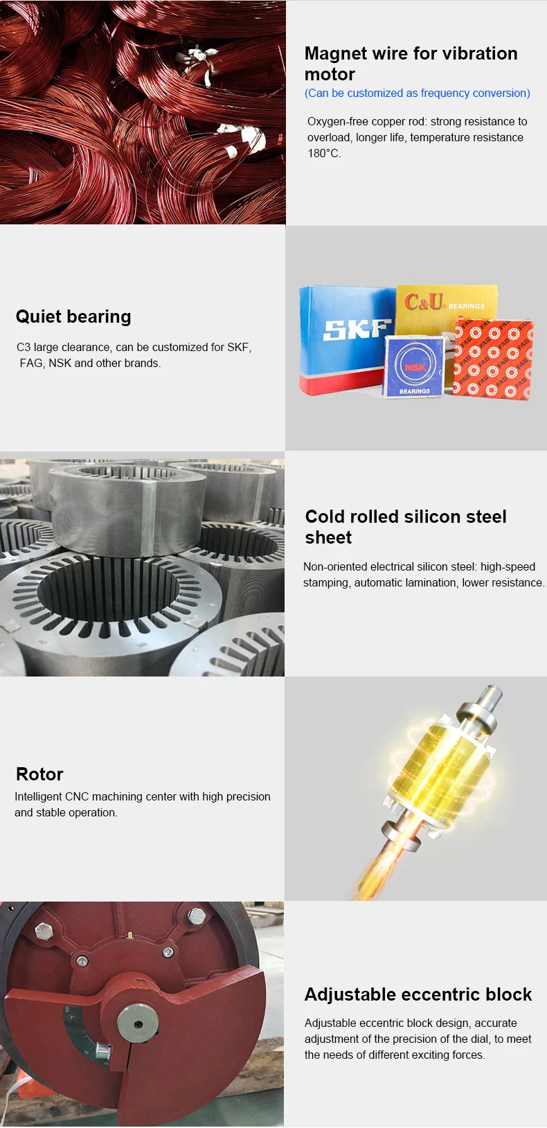 YZS serie ac electric motor best price buy vibration motor