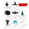 15 meters-20 nozzles