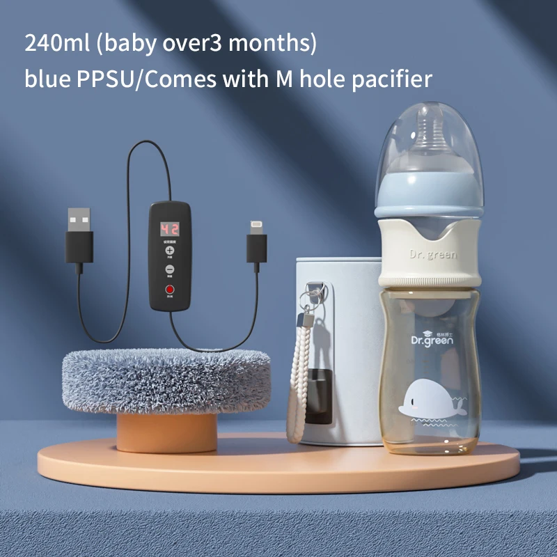 New Design Portable Usb Baby Bottle Milk Warmer Cute Infant Feeding