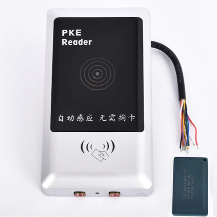 2m hands free reader